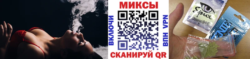 дарнет шоп  Сосенский  нарко площадка телеграм  Бутират вода 