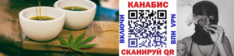 kraken ТОР  Сосенский  Печенье с ТГК конопля 