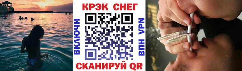 Cocaine Боливия Сосенский