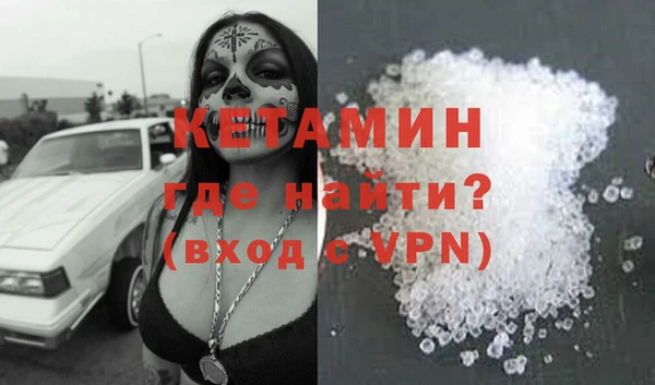гашик Аркадак