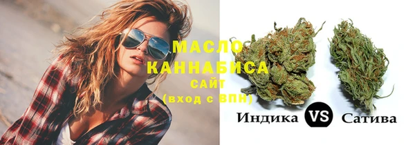 метадон Козловка