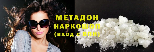 дурь Арсеньев