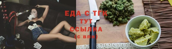 гашик Аркадак