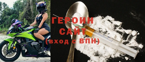 дурь Арсеньев