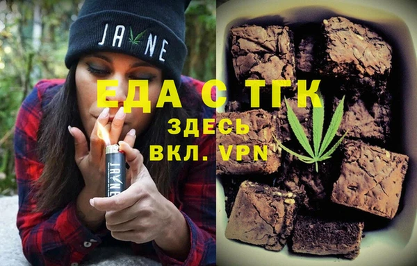 дурь Арсеньев
