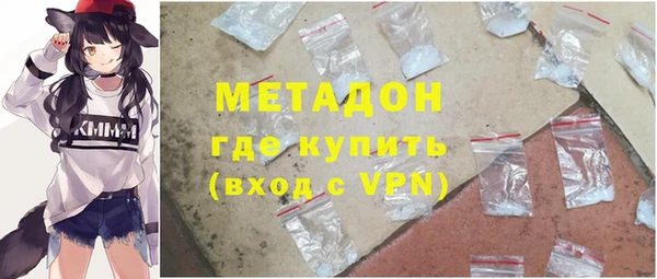 дурь Арсеньев