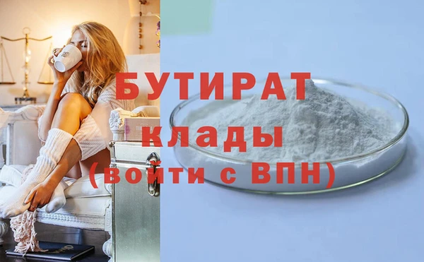 дурь Арсеньев