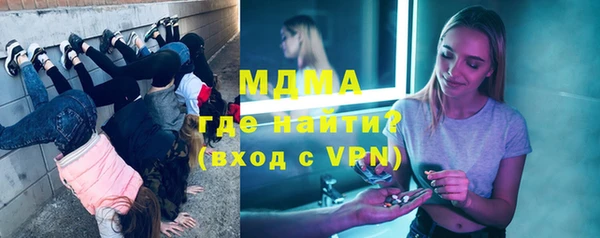 гашик Аркадак
