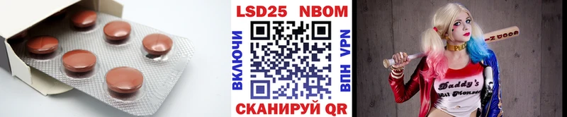 Лсд 25 экстази кислота  Сосенский 