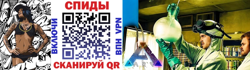 МЕТАМФЕТАМИН мет  это Telegram  Сосенский 