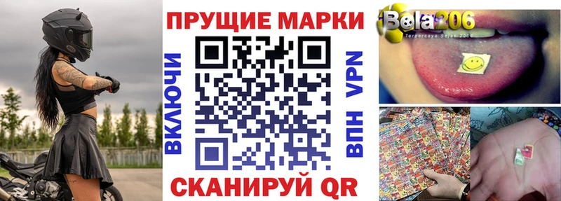 OMG ссылки  закладки  Сосенский  Наркотические марки 1,8мг 